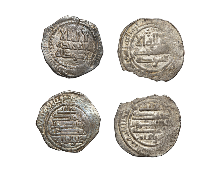 AGHLABID RULERS, (184–296 AH/ 800–909AD), TWO SILVER DIRHAMS, DATED