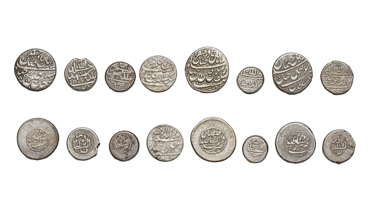 AFSHARID, TEMP. NADER SHAH AFSHAR(1148–1160AH/ 1736–1747AD), EIGHT SILVER COINS, DATED