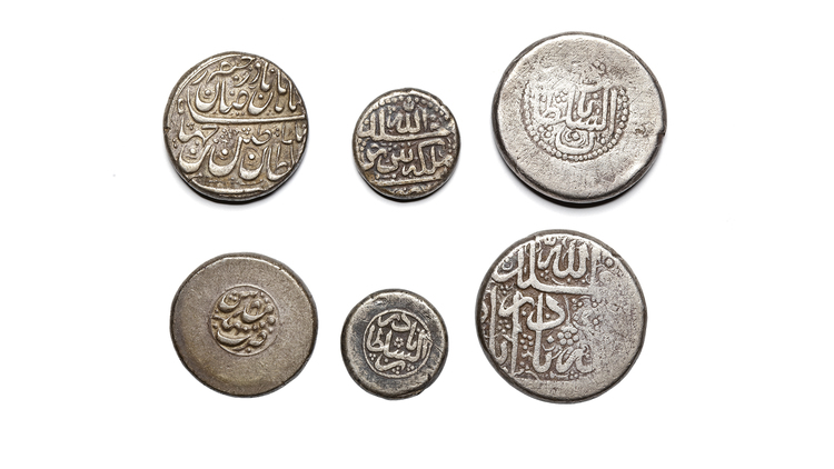 AFSHARID, TEMP. NADER SHAH AFSHAR(1148–1160AH/ 1736–1747AD), THREE SILVER COINS, DATED