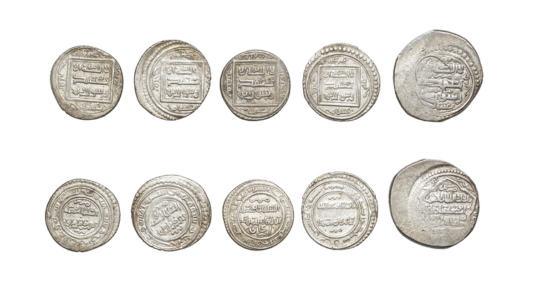 ILLKHANID, ABU SA'ID BAHADUR KHAN (716–736 AH/1316–1335AD), FIVE SILVER DIRHAMS, DATED