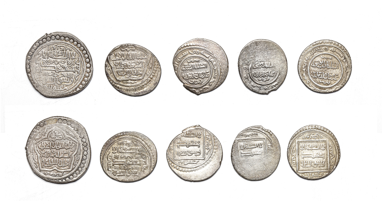 ILLKHANID, ABU SA'ID BAHADUR KHAN (716–736 AH/1316–1335AD), FIVE SILVER DIRHAMS, DATED