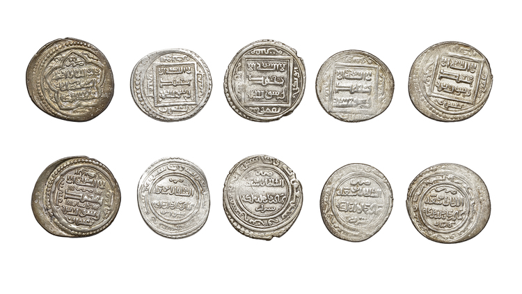ILLKHANID, ABU SA'ID BAHADUR KHAN (716–736 AH/1316–1335AD), FIVE SILVER DIRHAMS, DATED
