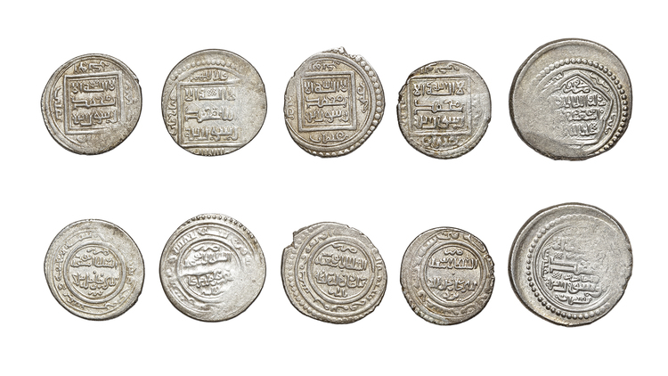 ILLKHANID, ABU SA'ID BAHADUR KHAN (716–736 AH/1316–1335AD), FIVE SILVER DIRHAMS, DATED