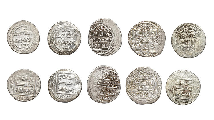 ILLKHANID, ABU SA'ID BAHADUR KHAN (716–736 AH/1316–1335AD), FIVE SILVER DIRHAMS, DATED