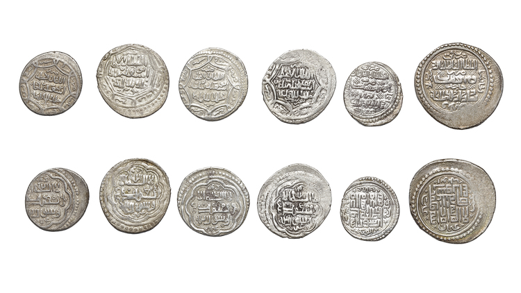 ILLKHANID, ABU SA'ID BAHADUR KHAN (716–736 AH/1316–1335AD), FIVE SILVER DIRHAMS, DATED