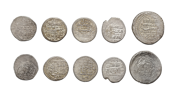 ILLKHANID, ABU SA'ID BAHADUR KHAN (716–736 AH/1316–1335AD), FIVE SILVER DIRHAMS, DATED