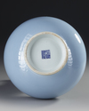 A CHINESE CLAIR-DE-LUNE-GLAZED BOTTLE VASE, 19TH/20TH CENTURY
