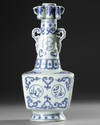 A CHINESE BLUE AND WHITE MING STYLE ARROW VASE