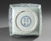 A CHINESE BLUE AND WHITE MING STYLE ARROW VASE