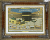 A PRINTED HAJJ CERTIFICATE, SAUDIA ARABIA EARLY FIRST HALF 20TH CENTURY