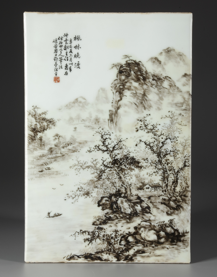 A CHINESE PORCELAIN PLAQUE, REPUBLIC PERIOD