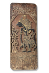 Java. Relief panel with painting on verso