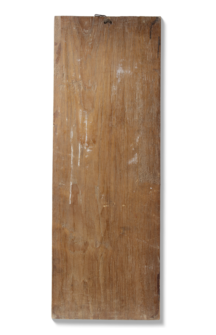 Java. Old relief panel