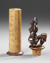 Sumatra. Ritual container