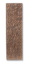 Asmat panel in relief with typical motifs. Collected in the 1970’s by Jac Hoogerbrugge.