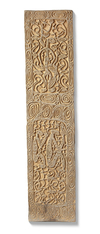 Amat panel in relief with typical motifs. Collected in the 1970’s by Jac Hoogerbrugge.