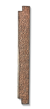 Amat panel in relief with typical motifs. Collected in the 1970’s by Jac Hoogerbrugge.