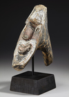 Kwoma head. Waskuk Hills