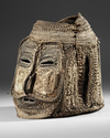 Maprik. Rare Abelam mask.