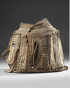 Maprik. Rare Abelam mask.