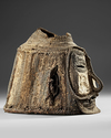 Maprik. Rare Abelam mask.