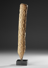 Asmat horn “Fu”. Collected by Jac Hoogerbrugge in the 1960’s. See Hoogerbrugges collection notes and drawings.