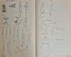 Collection of 10 smoking pipes. All collected by Jac Hoogerbrugge in the 1960’s in North Papua, around Sentani and Waris.