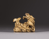 A Chinese gilt bronze 'dragon carp' paperweight