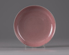 A Chinese copper-red plate