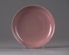 A Chinese copper-red plate