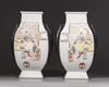 A pair of Chinese famille rose hu vases