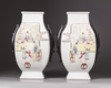 A pair of Chinese famille rose hu vases