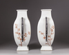 A pair of Chinese famille rose hu vases