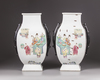 A pair of Chinese famille rose hu vases