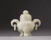 A Chinese pale celadon jade tripod censer and cover