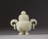 A Chinese pale celadon jade tripod censer and cover