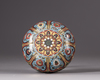A large cloisonné enamel 'lotus' circular box and cover
