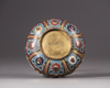 A large cloisonné enamel 'lotus' circular box and cover