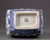 A Chinese blue and white 'dragon' hu vase