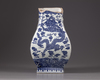 A Chinese blue and white 'dragon' hu vase
