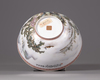 A Chinese famille rose eggshell porcelain 'landscape bowl'