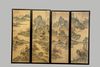 Four Chinese 'landscape' paintings