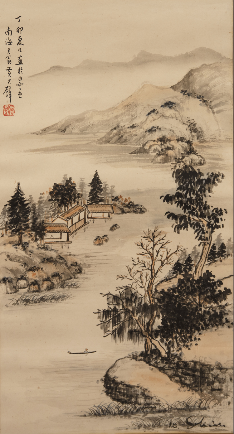 Mountain landscape