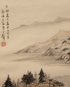 Mountain landscape