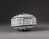 A Ming-style blue and white moon-flask