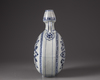 A Ming-style blue and white moon-flask