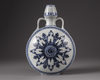 A Ming-style blue and white moon-flask