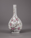 A Chinese famille rose 'prunus' vase