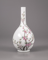 A Chinese famille rose 'prunus' vase