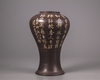 A Chinese Yixing vase